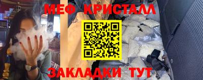 СК Нарткала