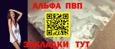 СК Нарткала