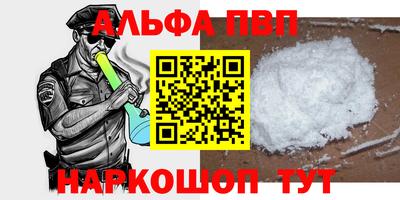 СК Нарткала