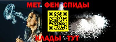 крисы Нальчик