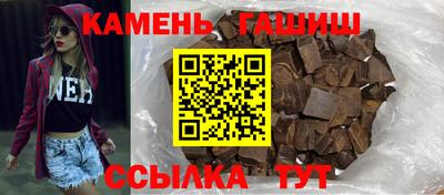 СК Нарткала