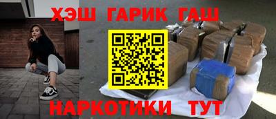 СК Нарткала