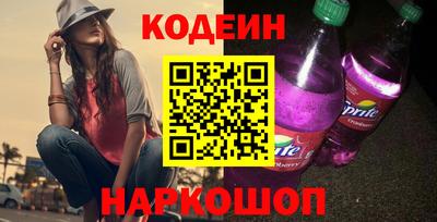 СК Нарткала